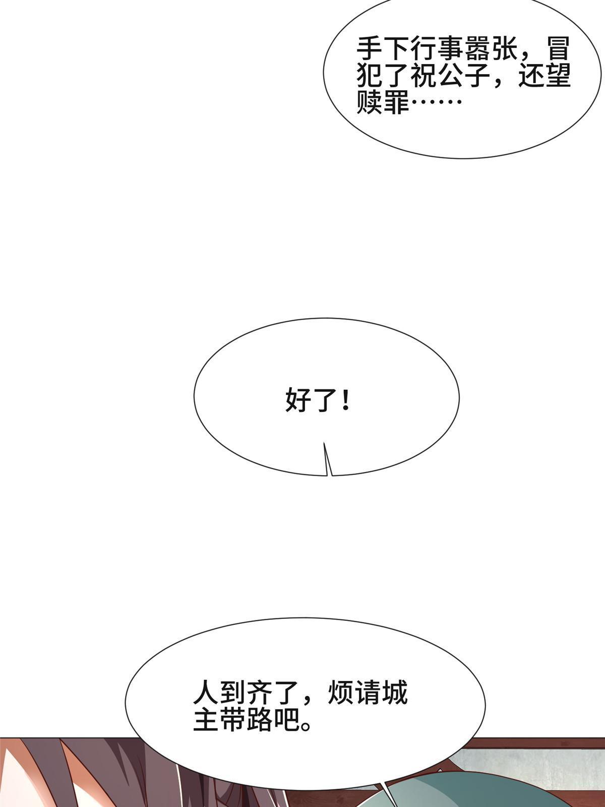176 大佬齐聚44