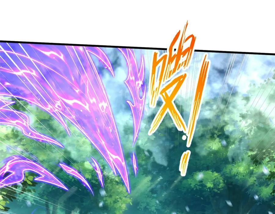 363 皆为虚幻93