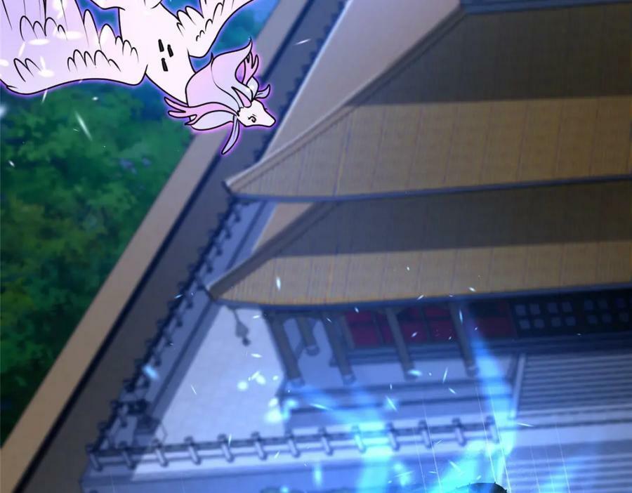 366 破局之法82