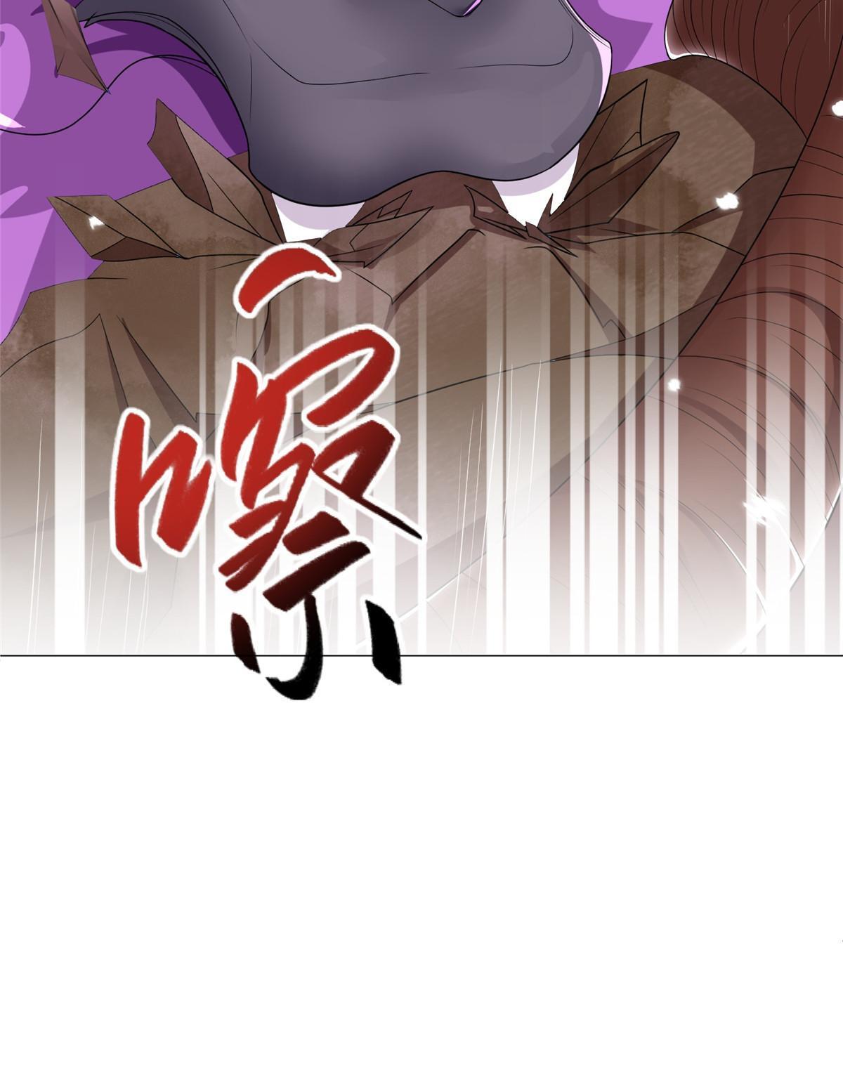 186 不靠谱的队友53
