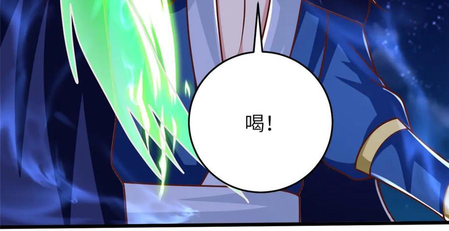 374 落井下石8