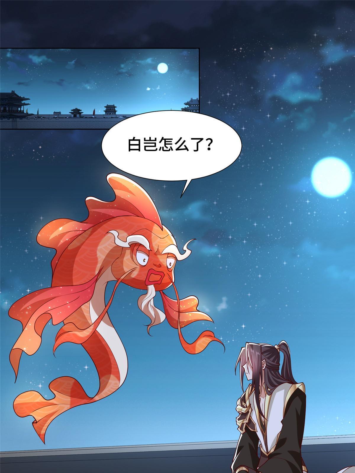 184 退化传染4