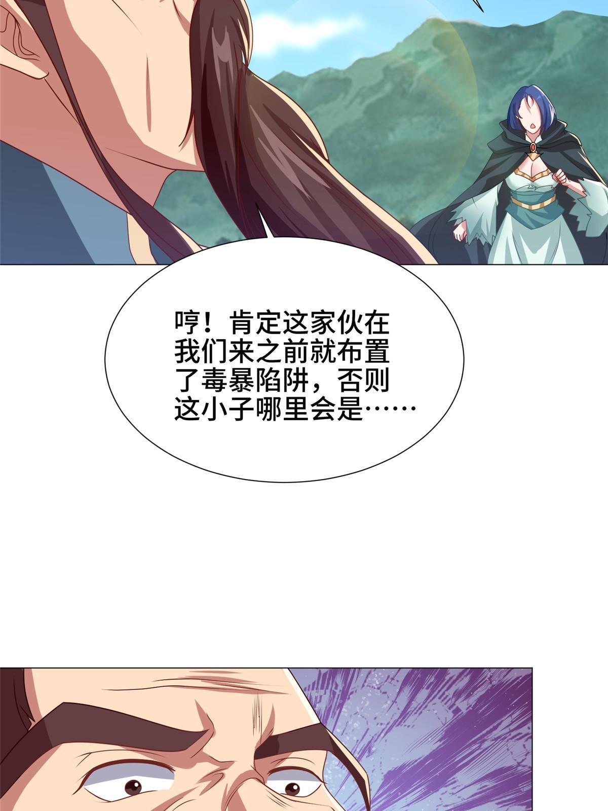 166 挑战连飞凌6