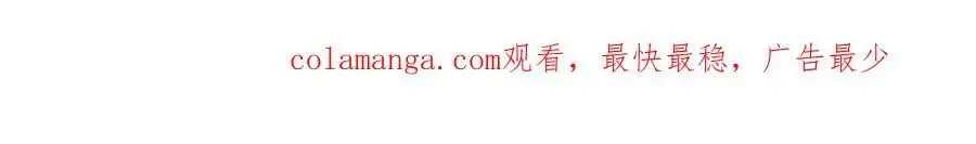 401 相互栽赃122