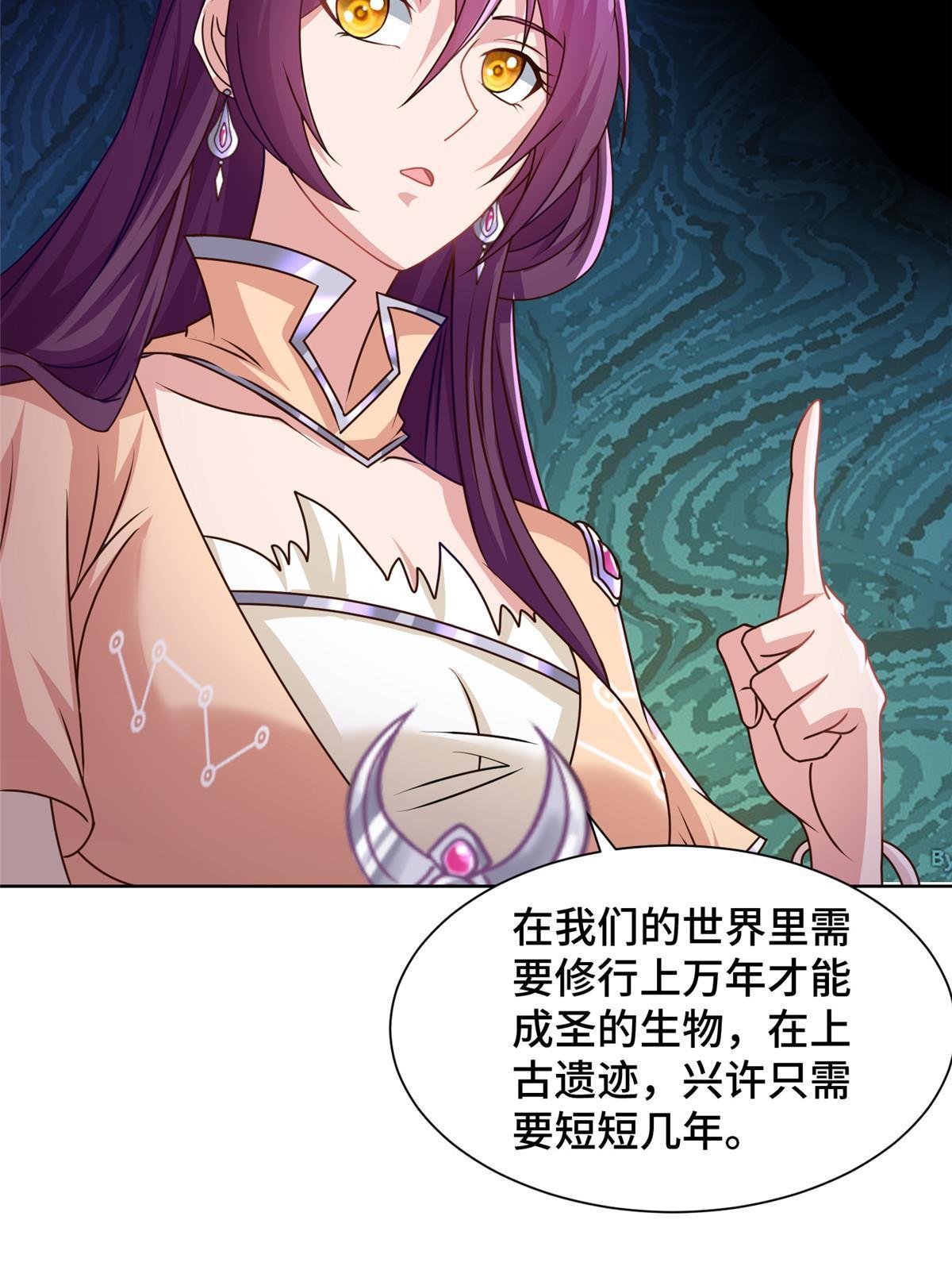 147推理不如算命12