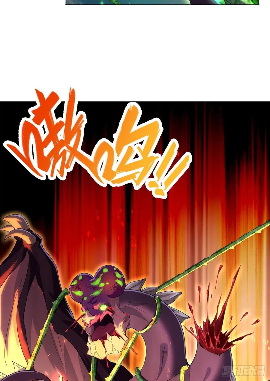 43 险象环生34