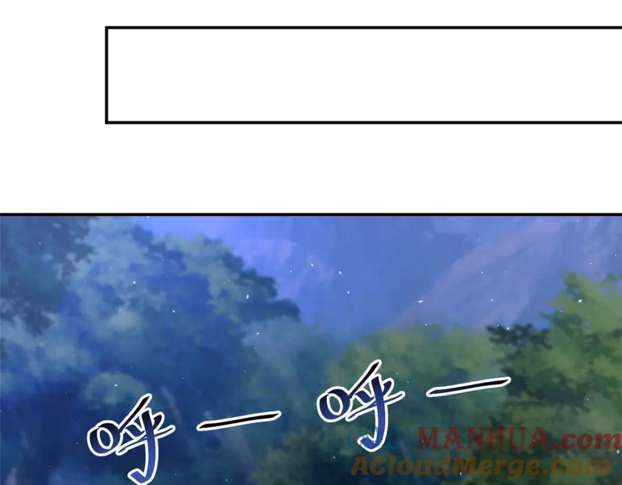 372 离奇的任务85