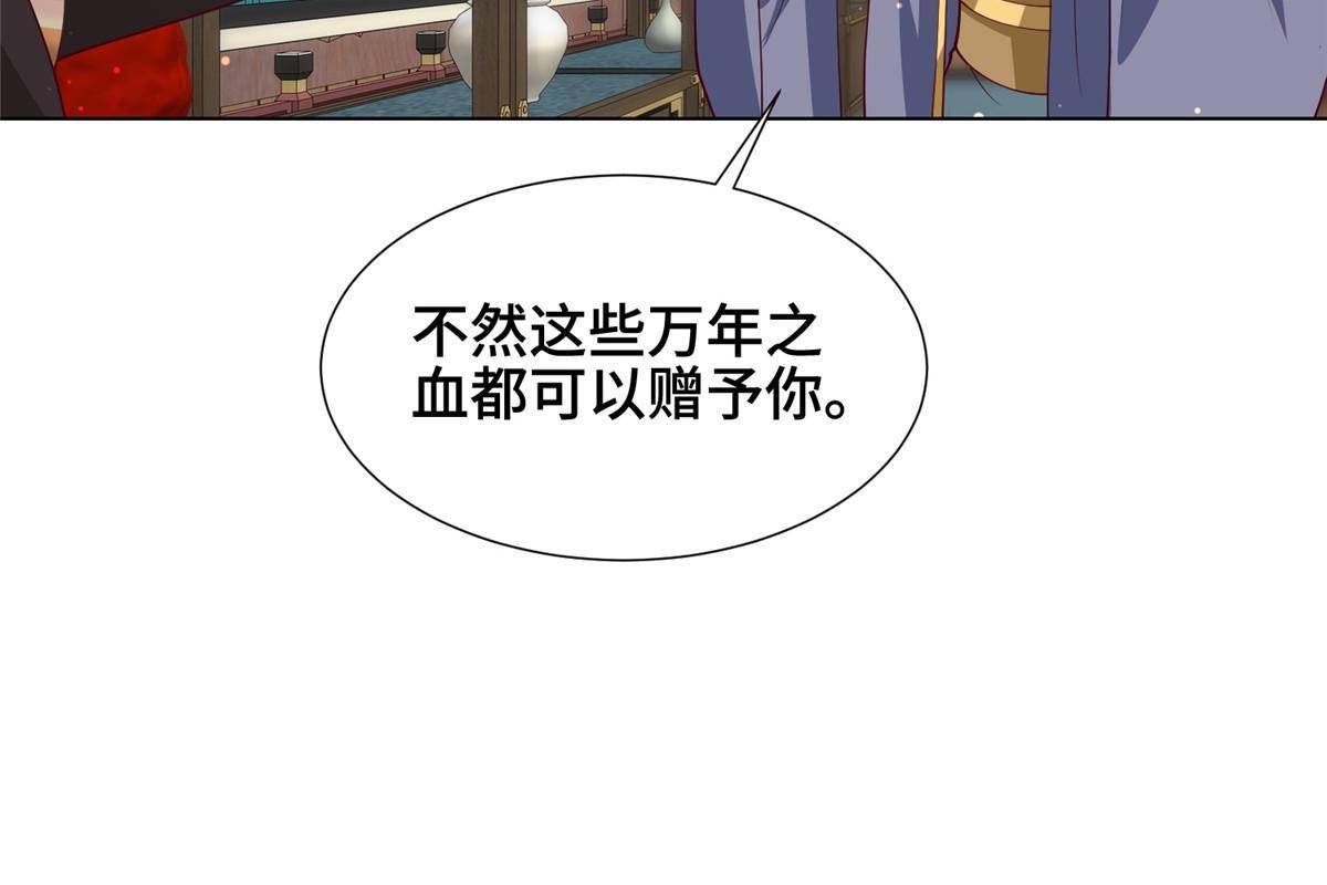 196 公开比斗13