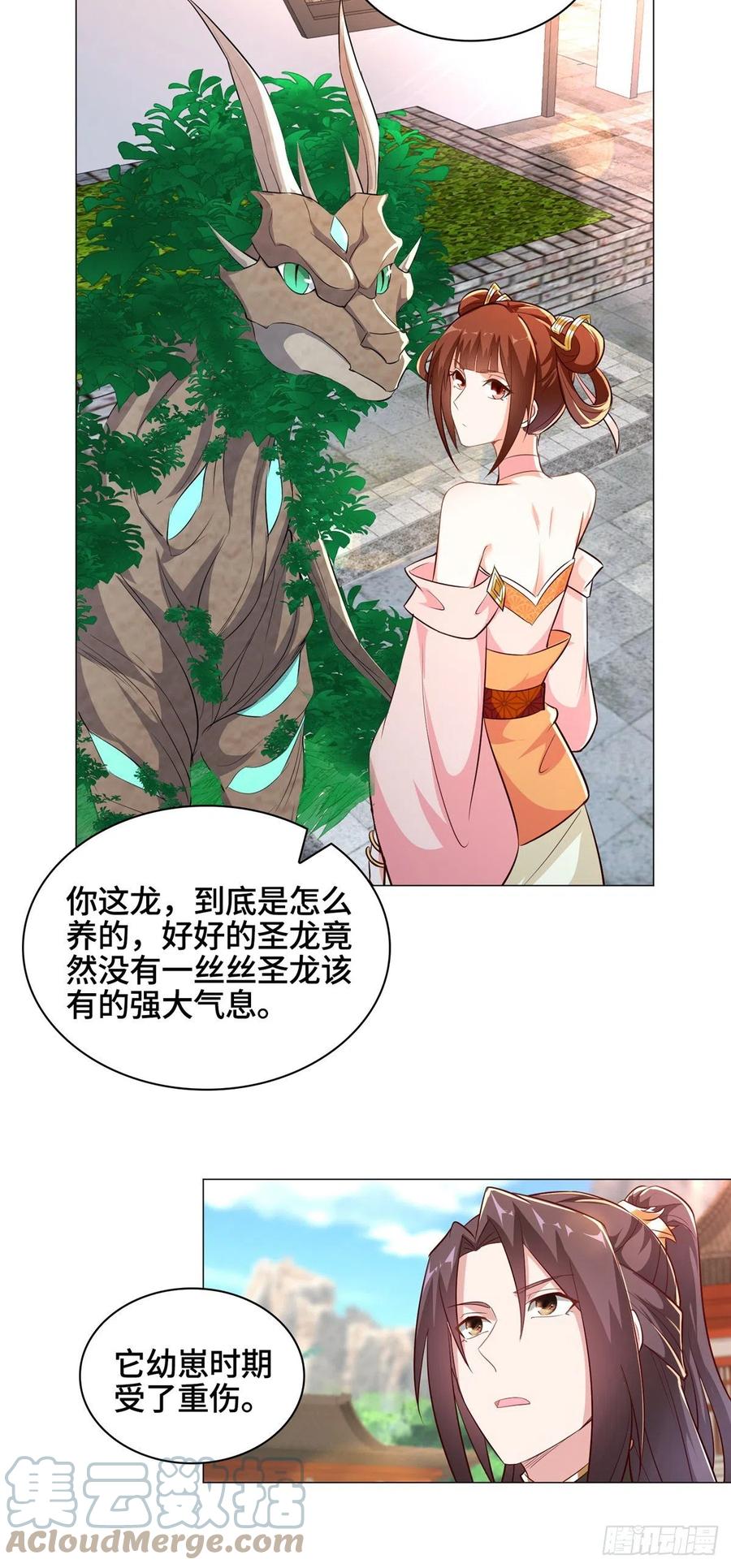 58 又遇白痴4