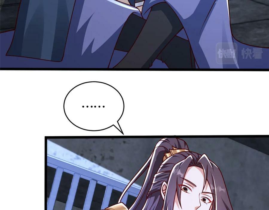 366 破局之法131