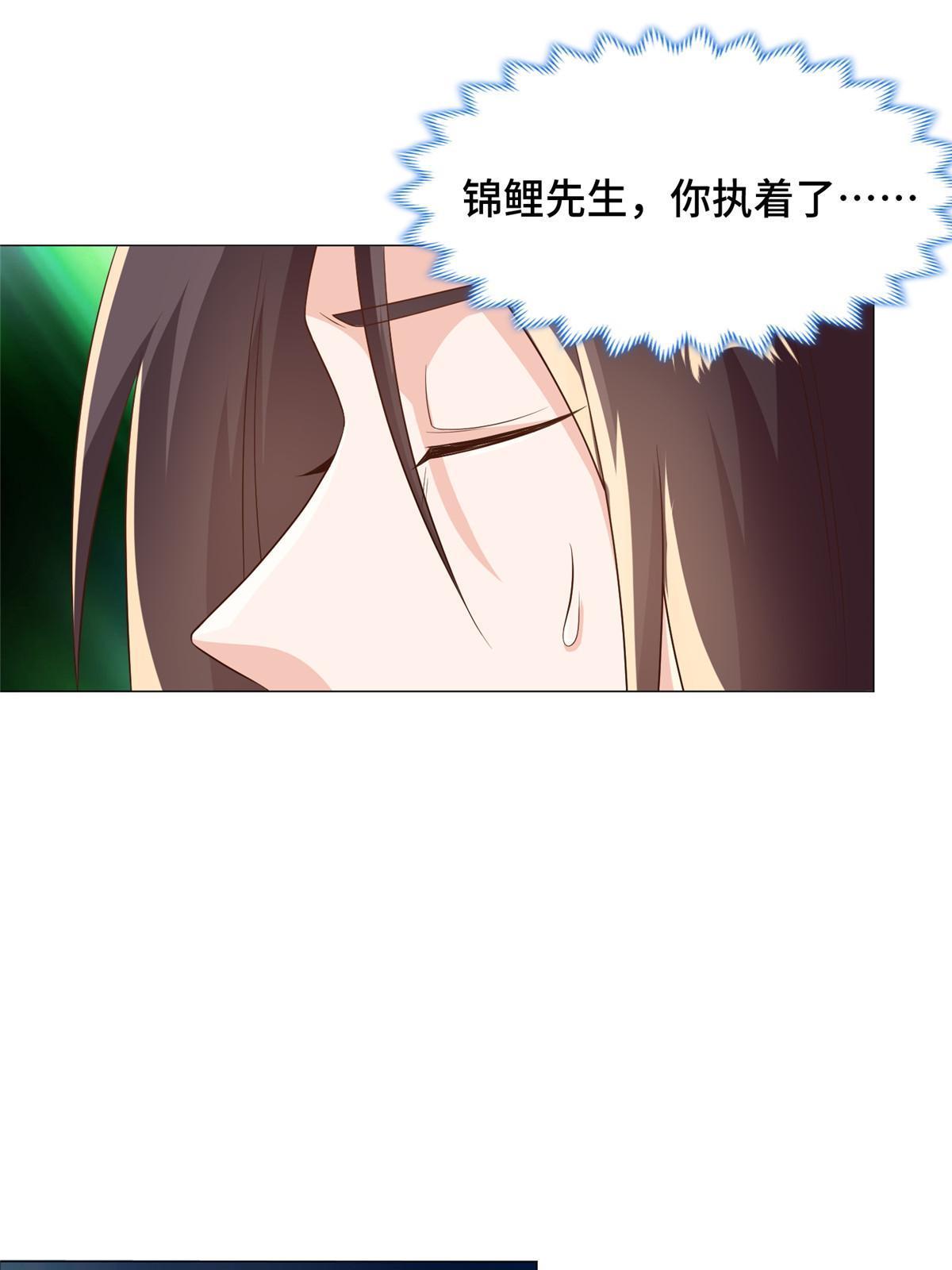 190 吸收凰窝34