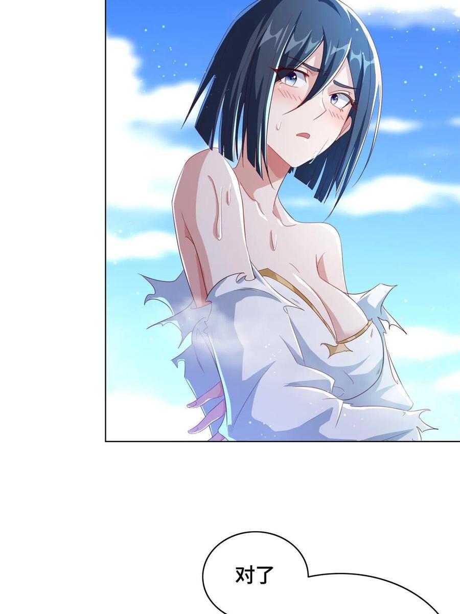 122 偷神灯古玉5