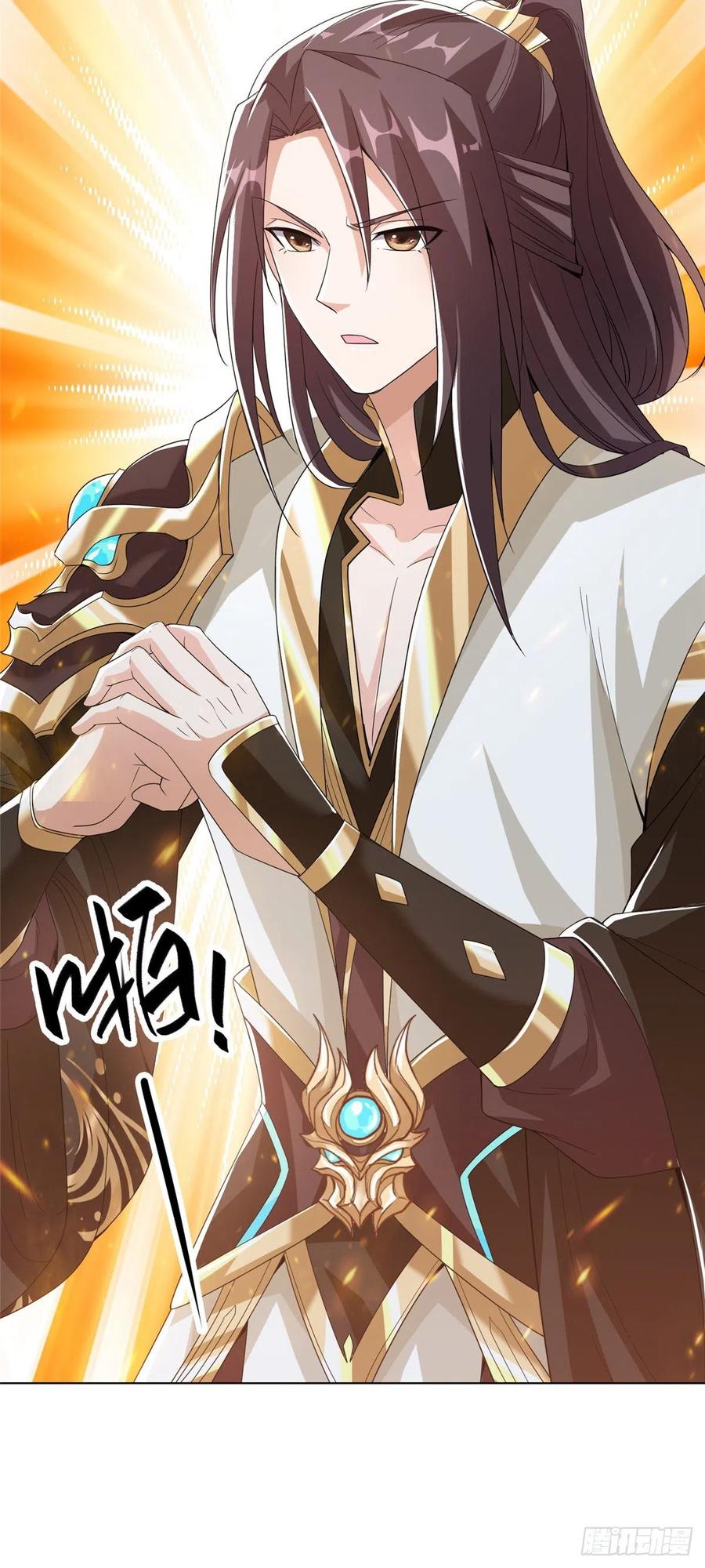 103 邪魔教派25