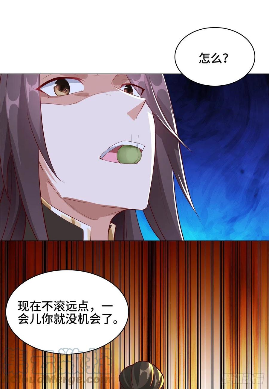 58 又遇白痴26