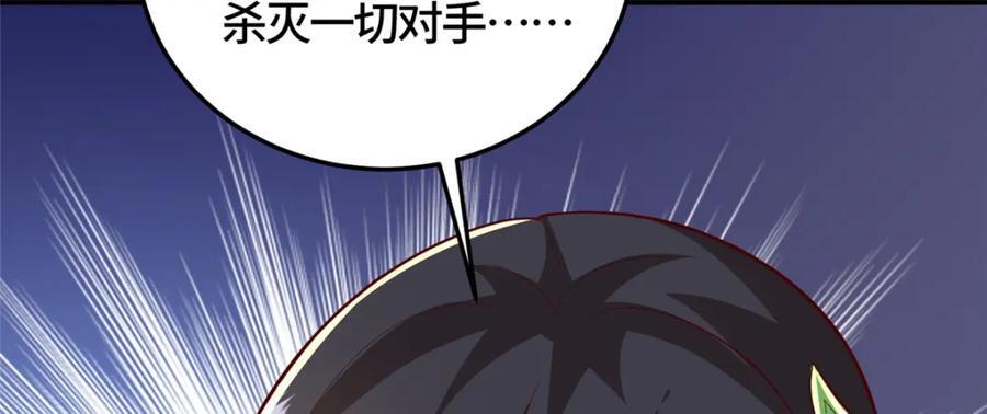 377 携手同行34