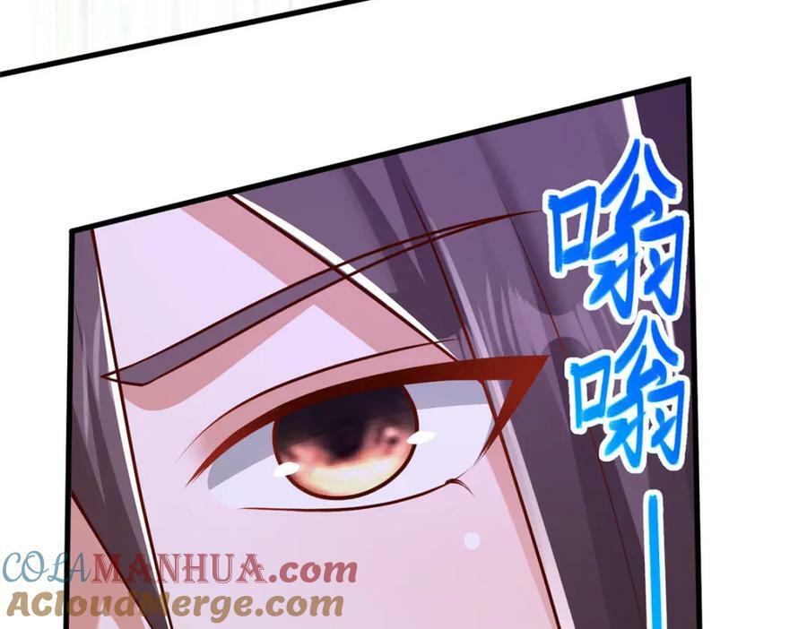 363 皆为虚幻106