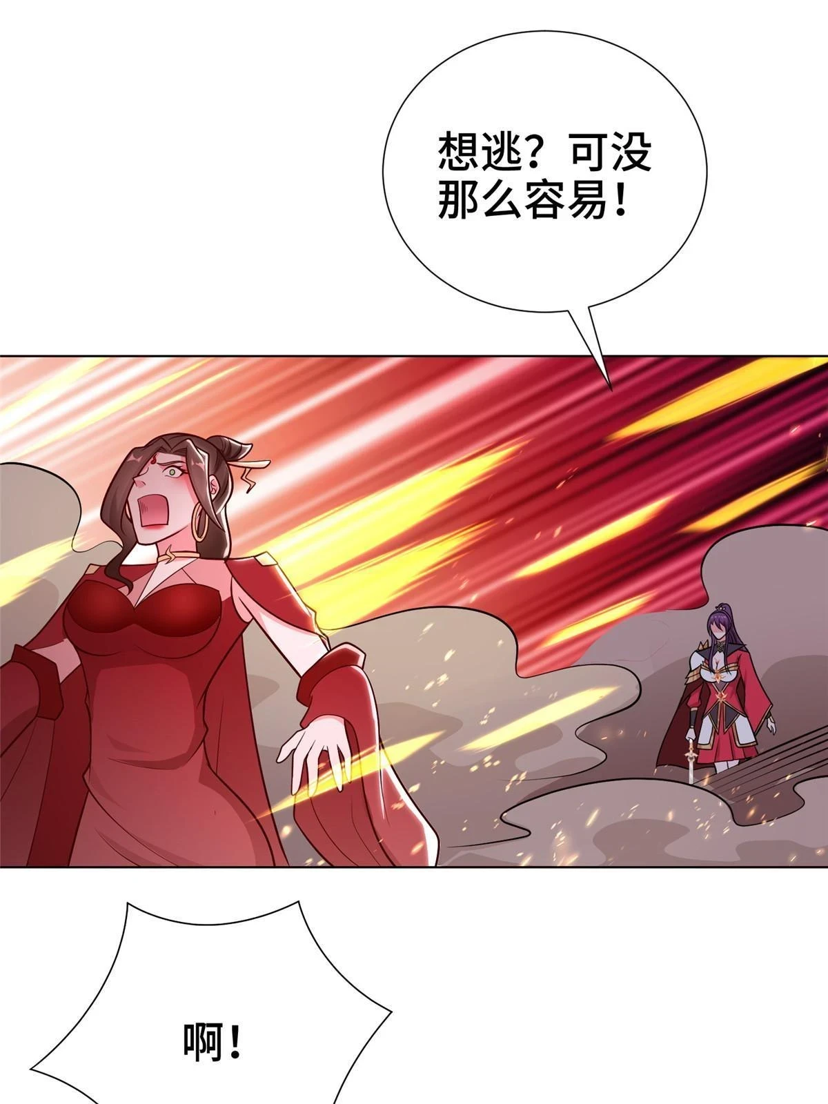 302 大势已去34