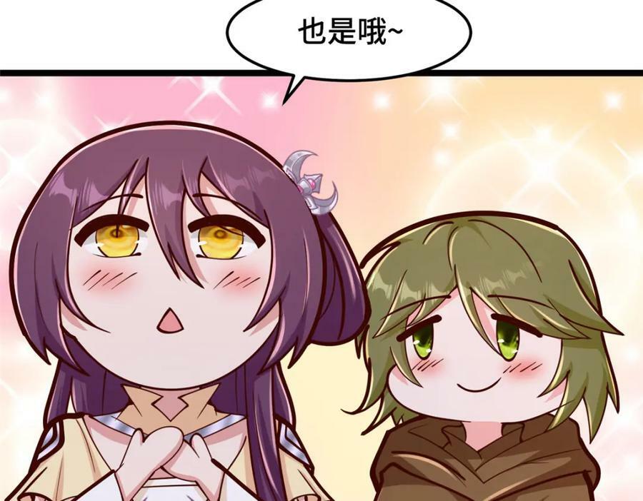 358 惊魂一幕8