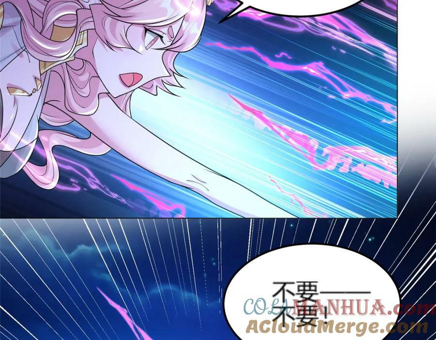 351 修复城墙57