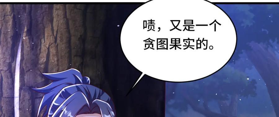 383 三人合作15