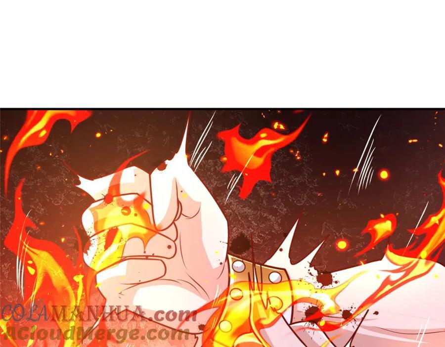 382 天地闭合5