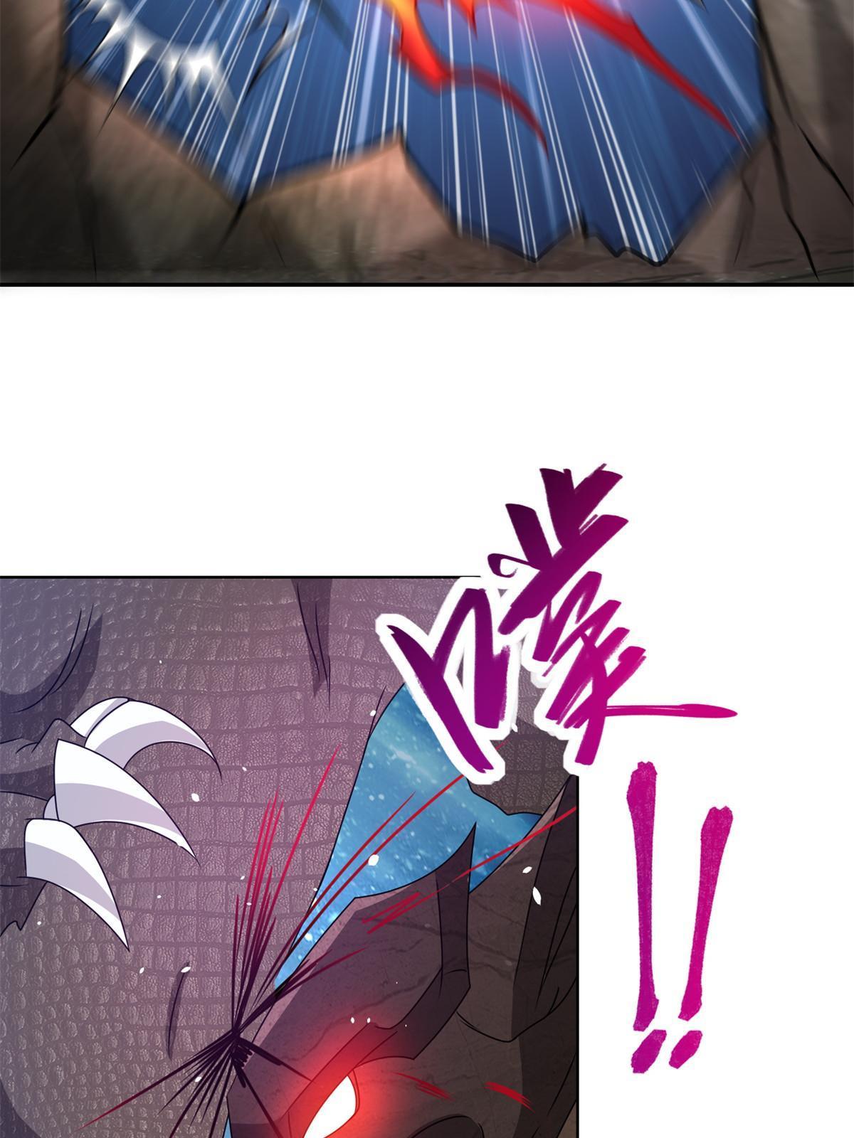 220 击杀异魔蜥35