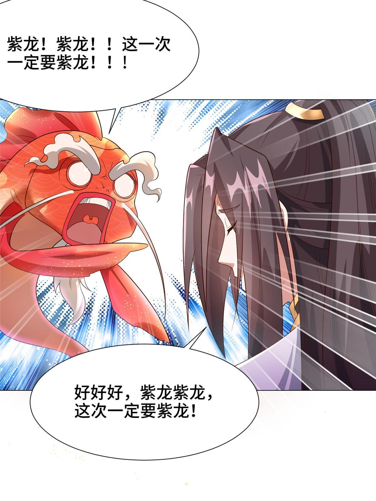 190 吸收凰窝33