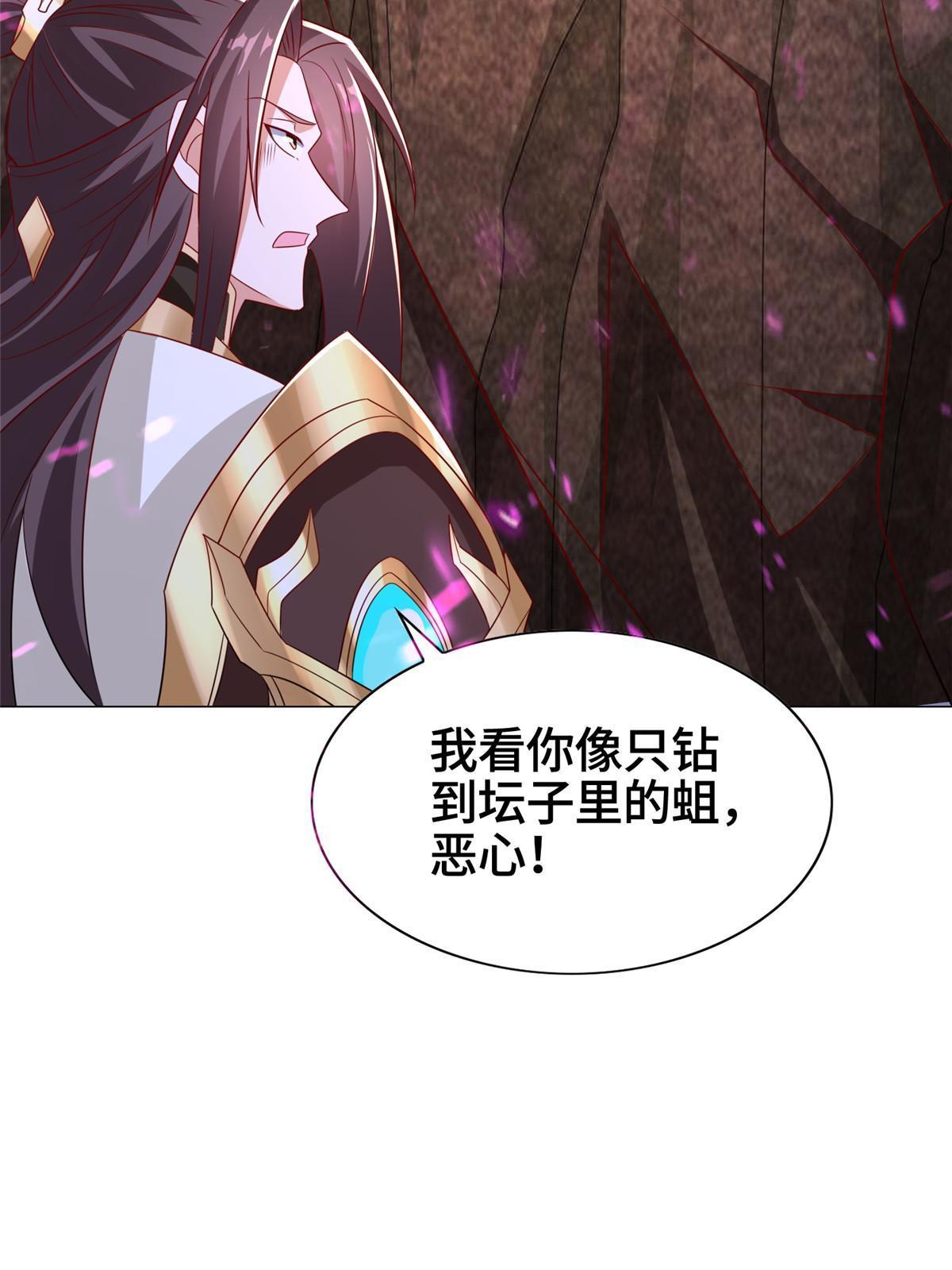 263 双管齐下16