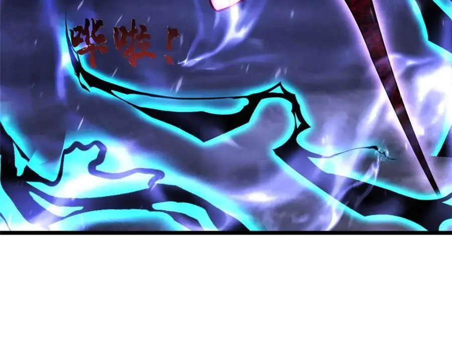 391 龙门的终极112