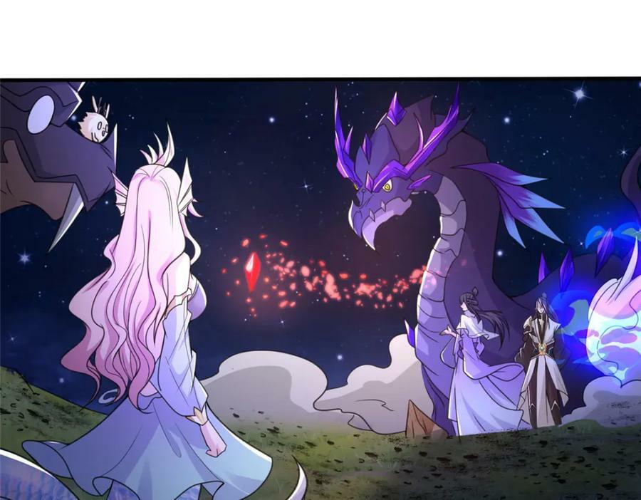 343 神龙之心17