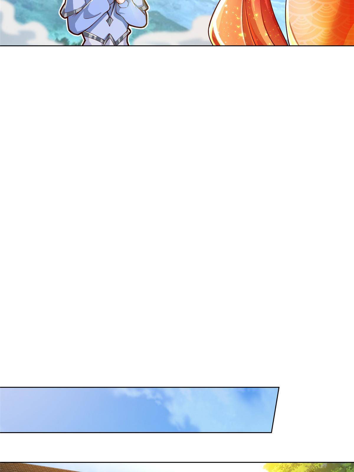 131 你是谁？30