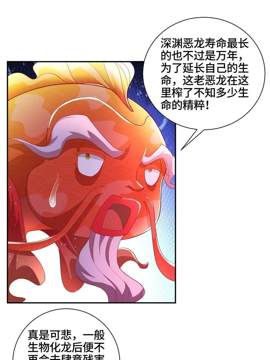341 团队配合26