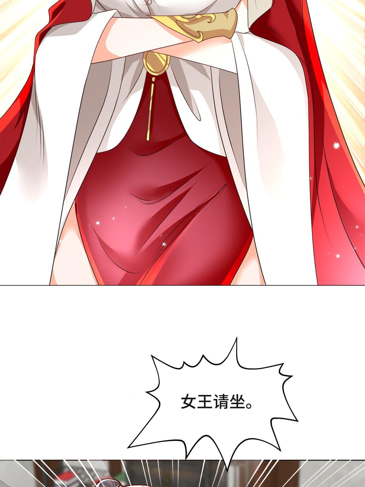 223 遭遇暗杀10