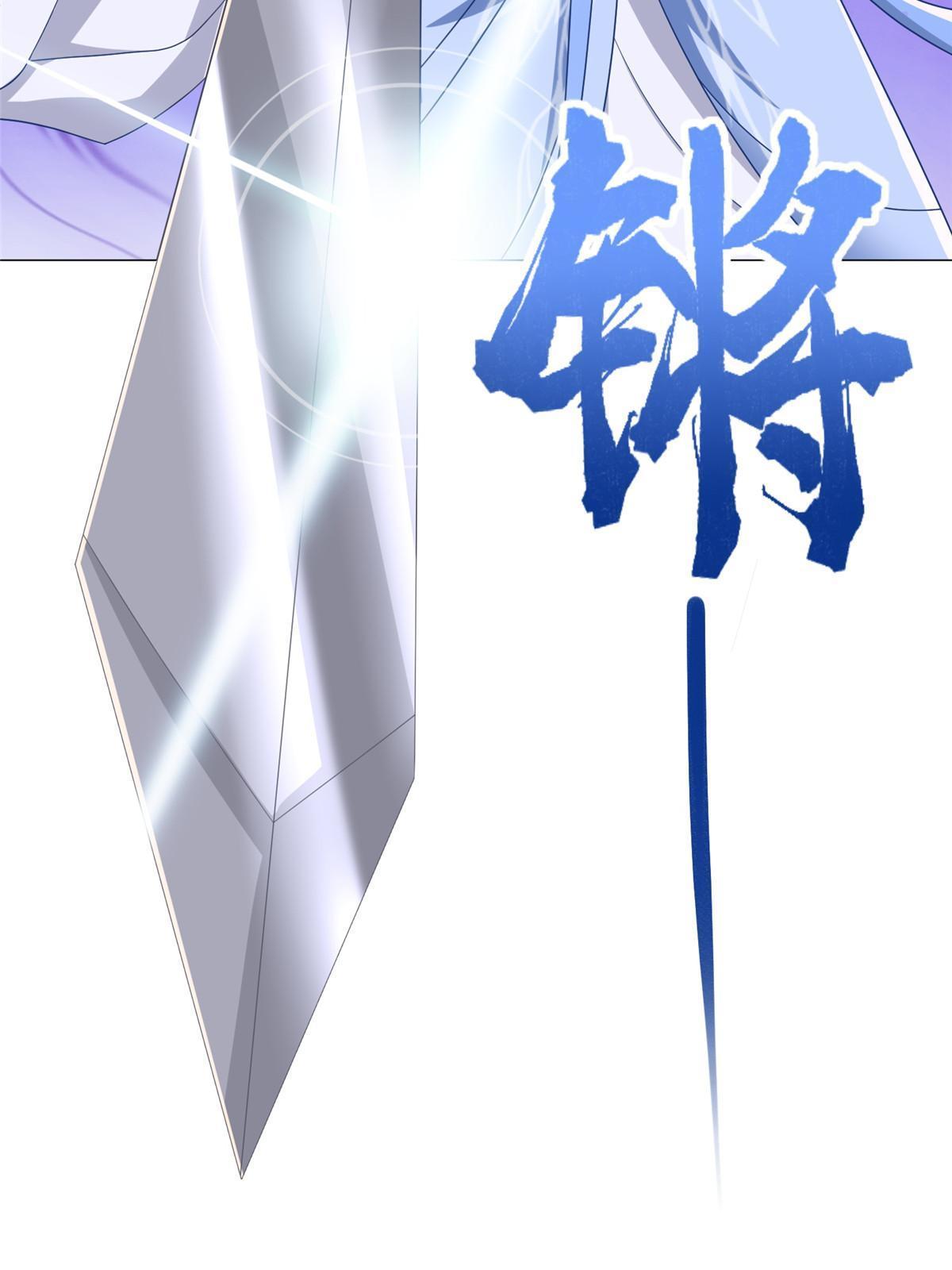 187 因嫉生恨的杀心26