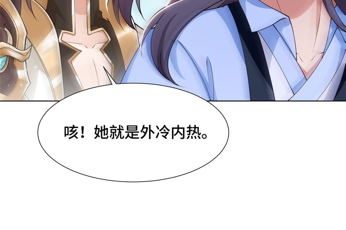186 不靠谱的队友27