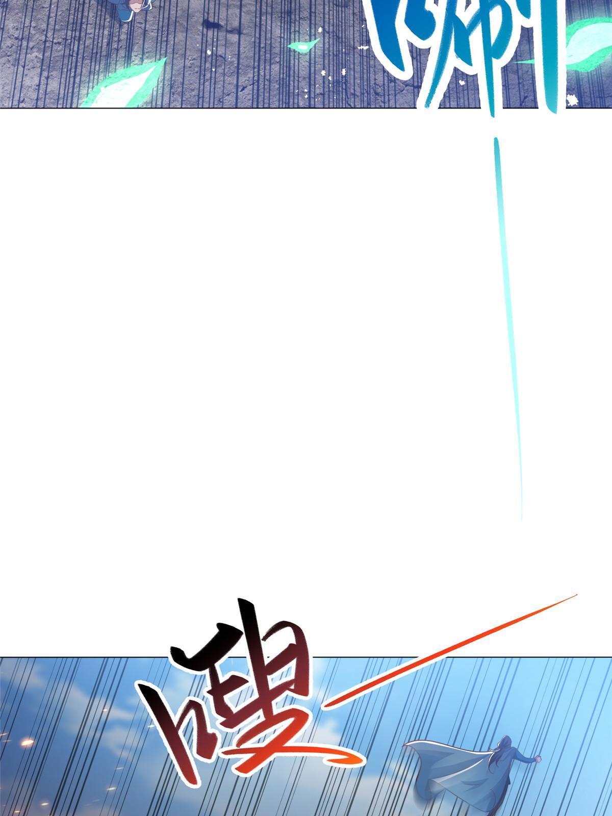167 白龙虐菜12