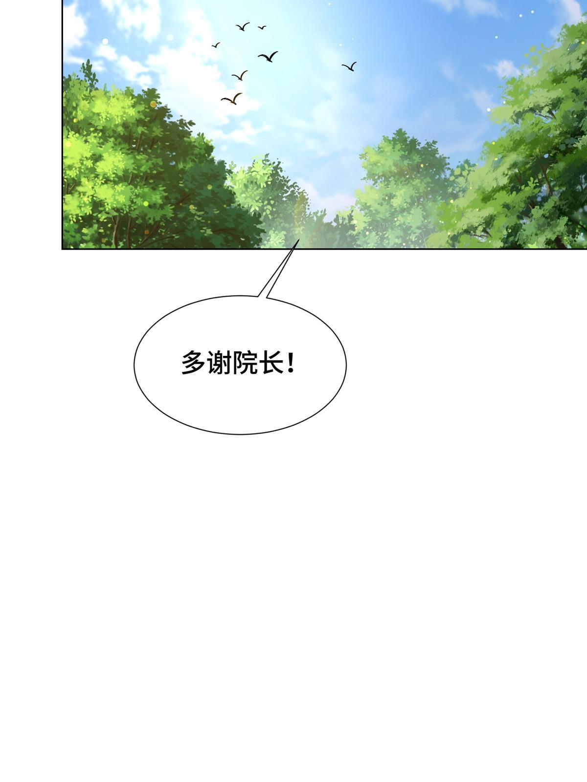 194 湿地训练12