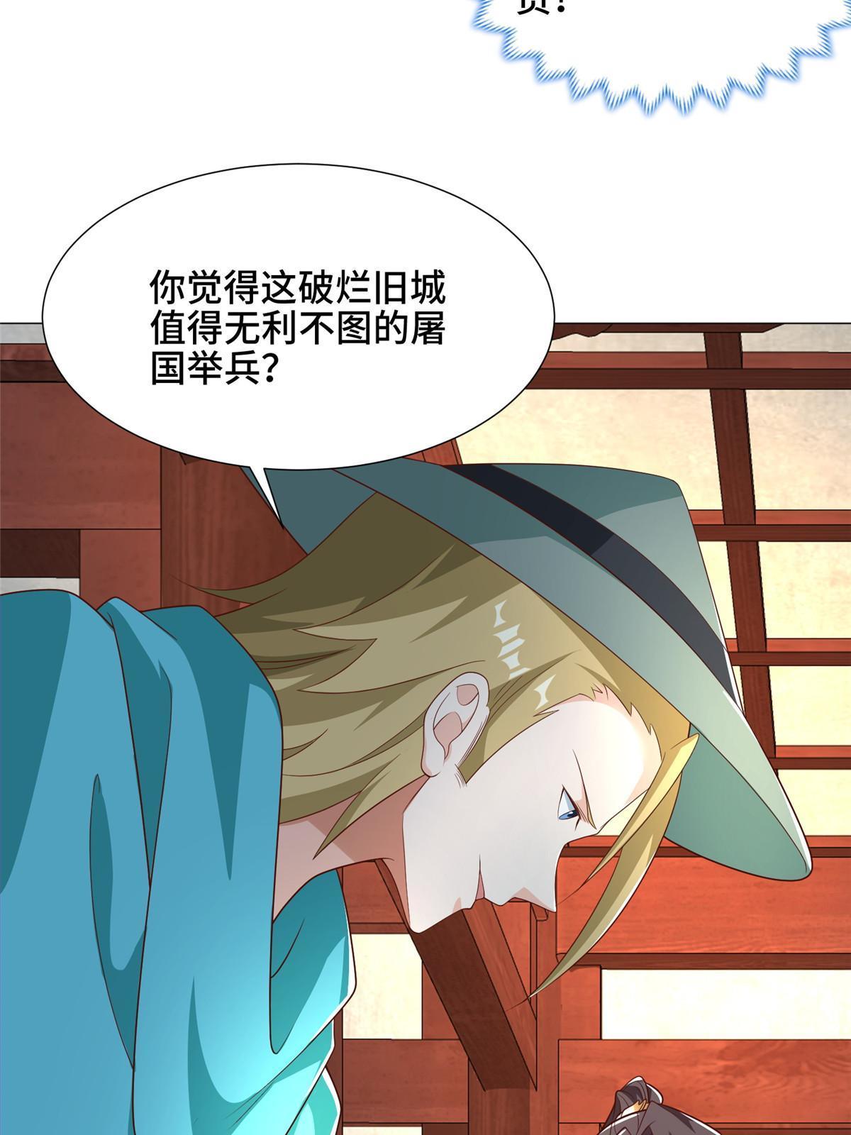 176 大佬齐聚25