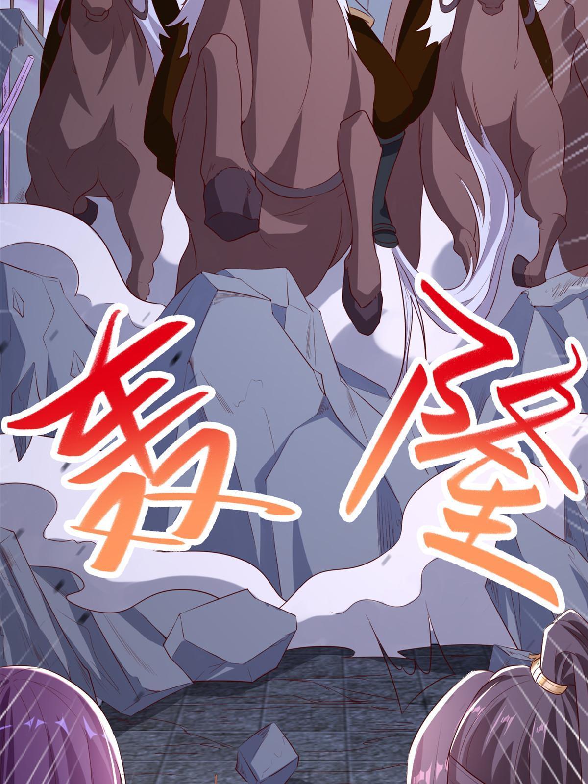 136 被包围了35