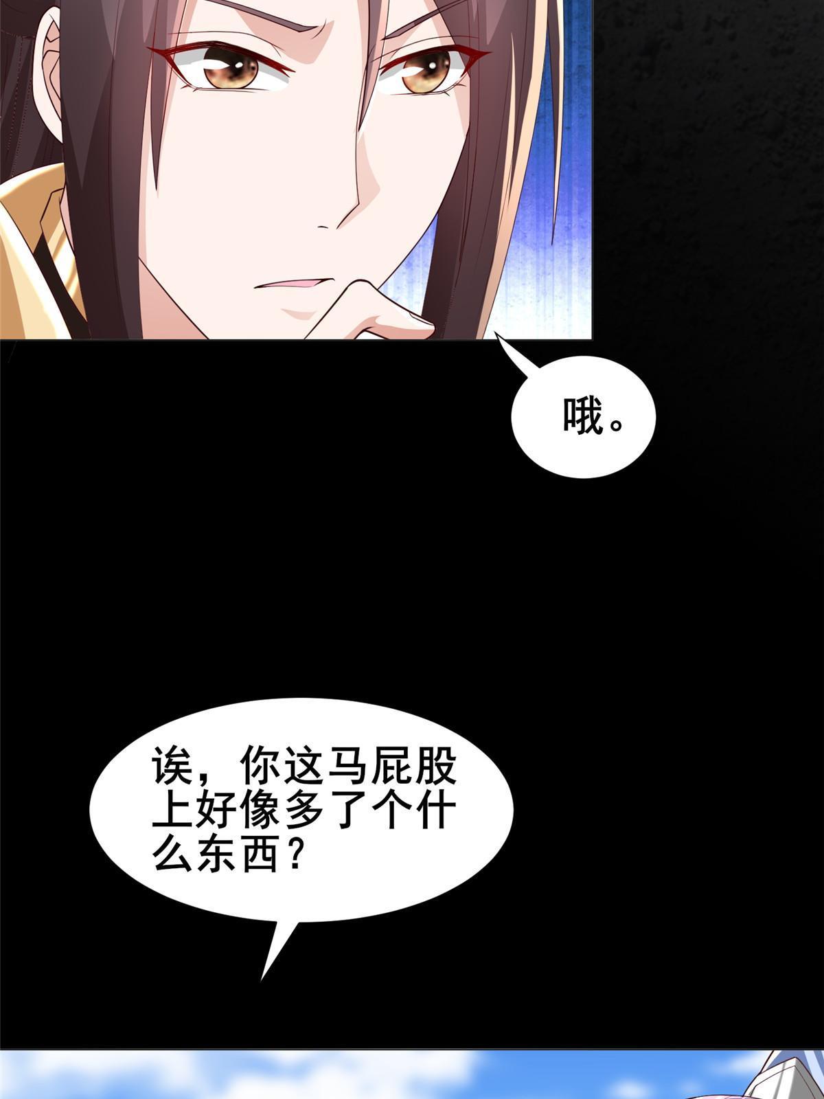 278 诡谲的失踪16