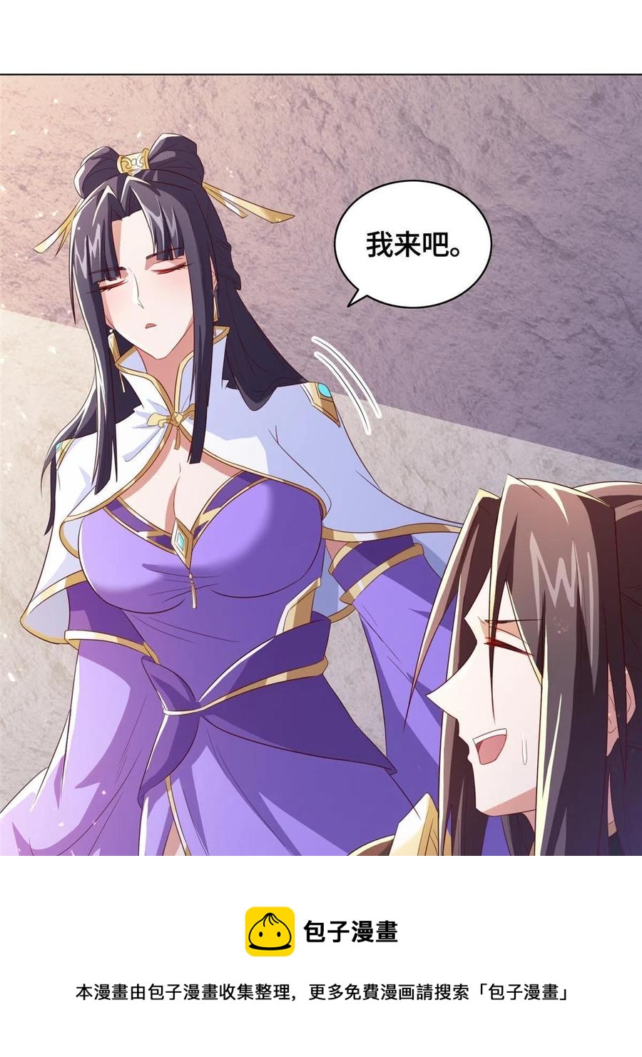 122 偷神灯古玉28
