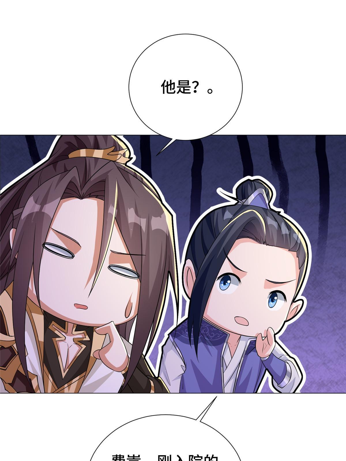 194 湿地训练19