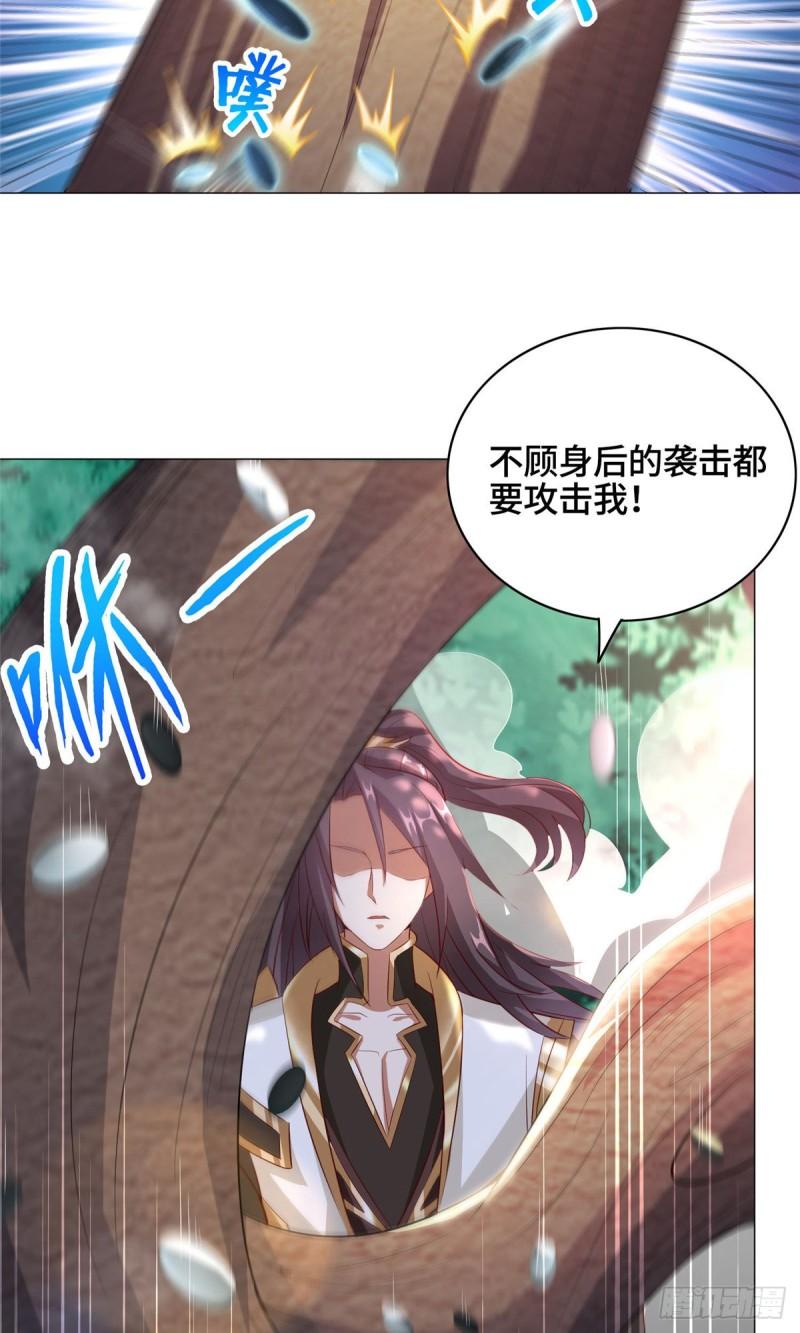 70 大杀四方7