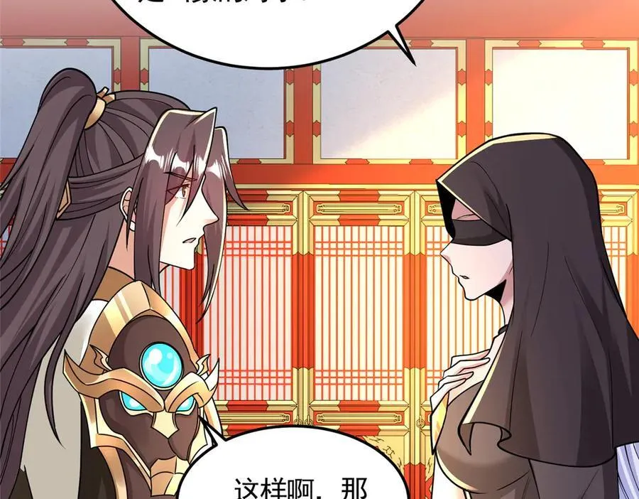 417 寻回力量69