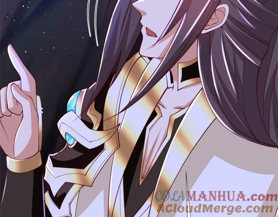 382 天地闭合93