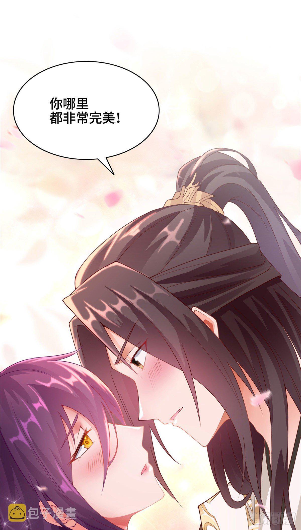 36 搬进黎家皇院1