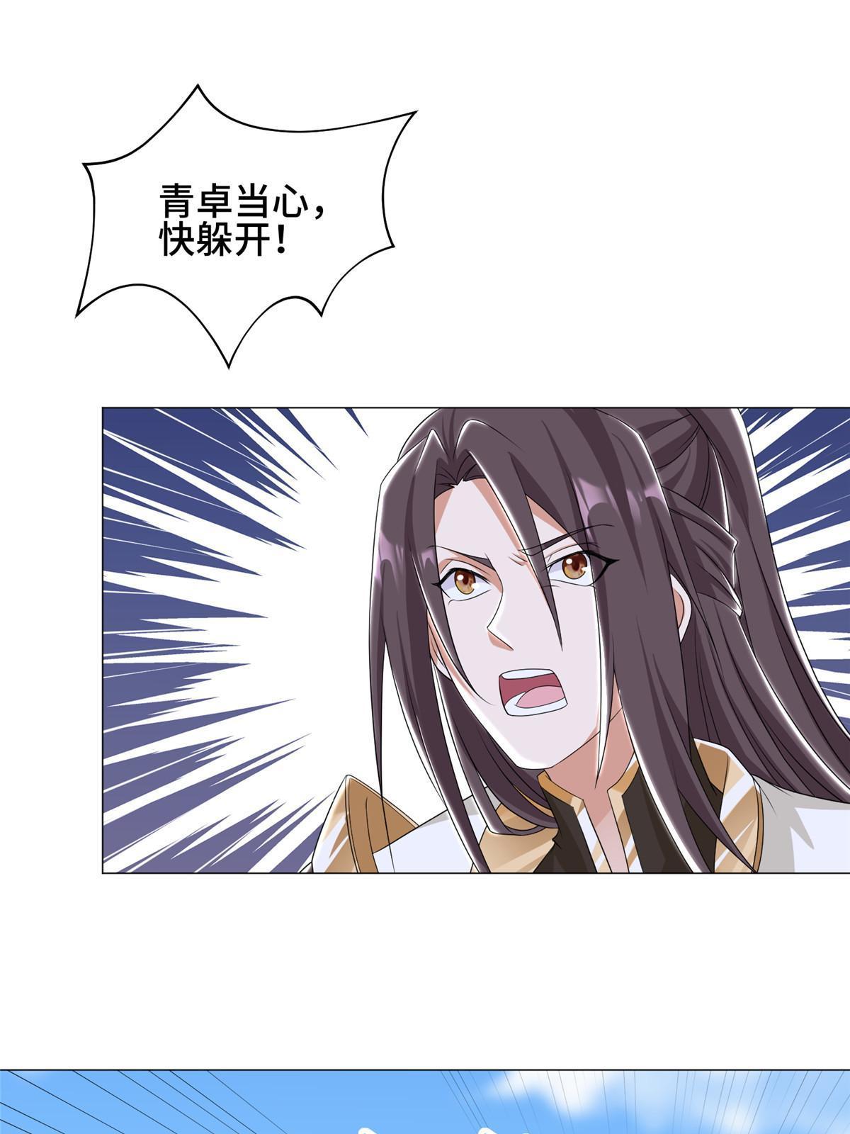 195 以弱胜强10