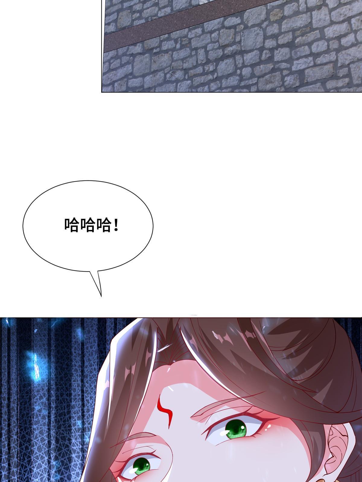 295 真正的仇敌46