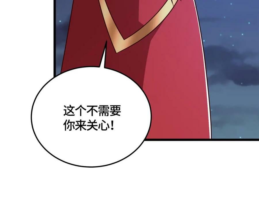 366 破局之法19