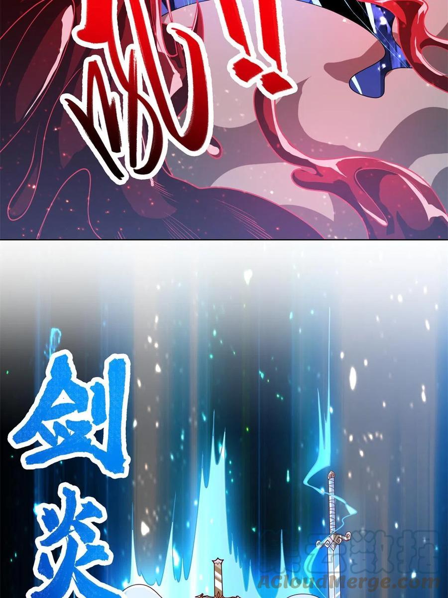 111 双剑诛邪龙！30